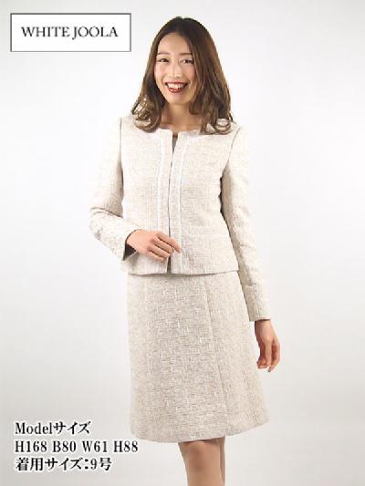 ホワイトジョーラ WHITE JOOLA<br>セレモニースカートスーツ