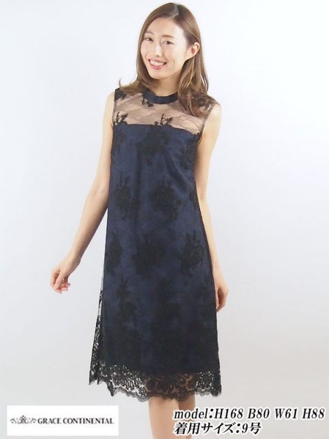 グレースコンチネンタル レンタルドレス